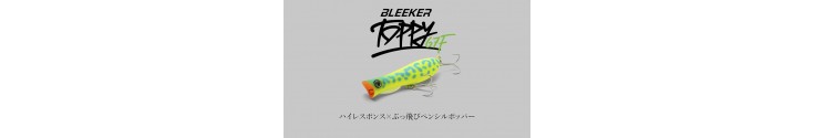 Jackall Bleeker Toppy 67F